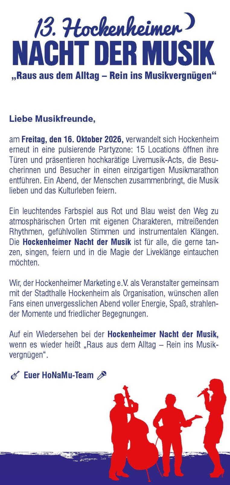 Hockenheimer Nacht der Musik HoNaMu